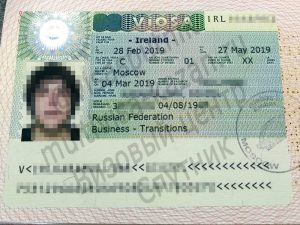 Главный визовый центр Казани - Шенгенские визы | Официальный сайт ВЦ Спутник Главный визовый центр Казани - Шенгенские визы | Официальный сайт ВЦ Спутник