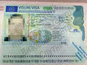 Главный визовый центр Казани - Шенгенские визы | Официальный сайт ВЦ Спутник Главный визовый центр Казани - Шенгенские визы | Официальный сайт ВЦ Спутник